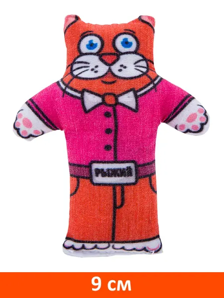Антицарапки Игрушка для кошек Котик 9 см