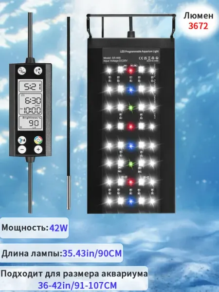 90 см программируемая IP68 водонепроницаемая аквариумная LED…