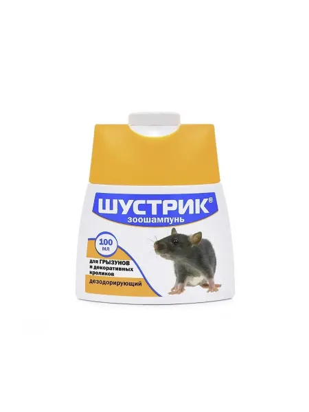 Animal Shampoos Flex Шампунь для грызунов дезодорирующий 100мл авз