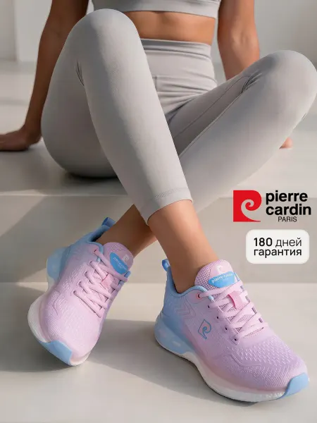 Pierre cardin Кроссовки женские розовые для бега и фитнеса летние