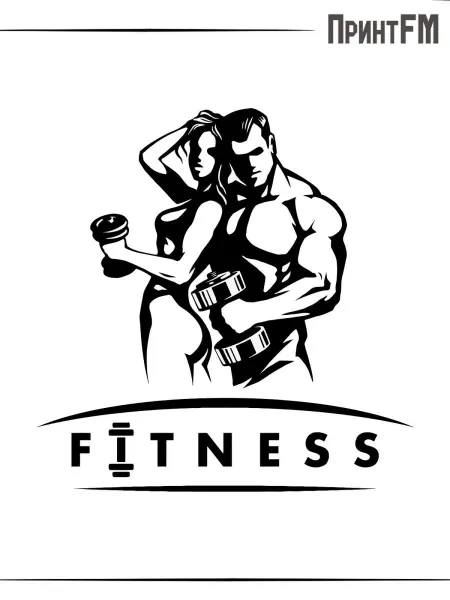ПринтFM Термонаклейка символика gym fitness тренажерка