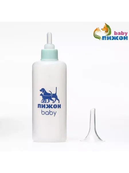 In Mother's Hands Бутылочка для вскармливания с мерной шкалой, синяя