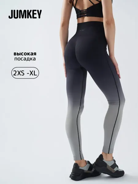 Jumkey Лосины спортивные леггинсы для фитнеса бесшовные летние