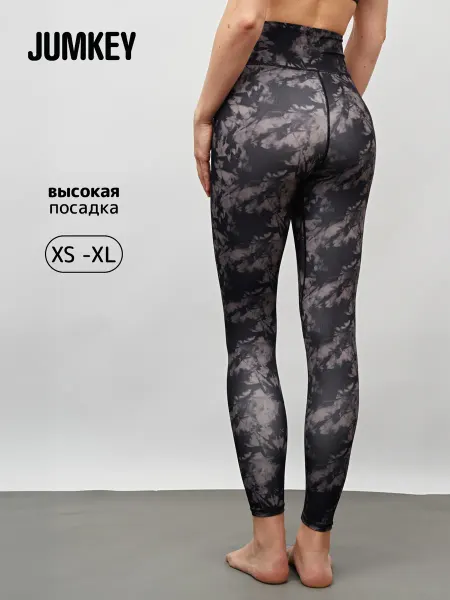 Jumkey Лосины спортивные леггинсы для фитнеса