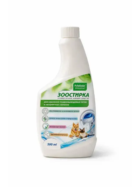 Pchelodar зоостирка для удаления трудновыводимых пятен и неприятных за…