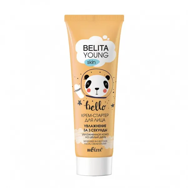 Белита Крем для лица BELITA YOUNG SKIN Увлажнение за 3 секунды 50 мл