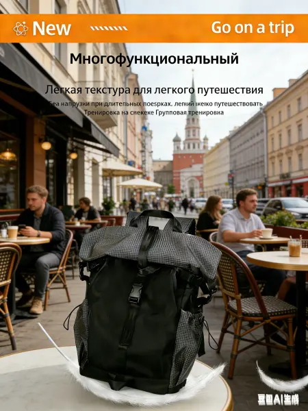 Unagi Рюкзак городской для ноутбука спортивный