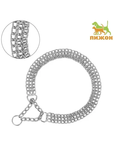 Безопасный металлический ошейник для собак
