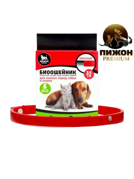Лавка Биоошейник от паразитов для кошек и собак, красный, 2 шт