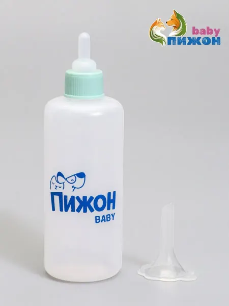 Бутылочка для вскармливания животных 100 мл с соской
