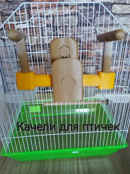 Качели (веселье обеспечено) для птиц в клетку