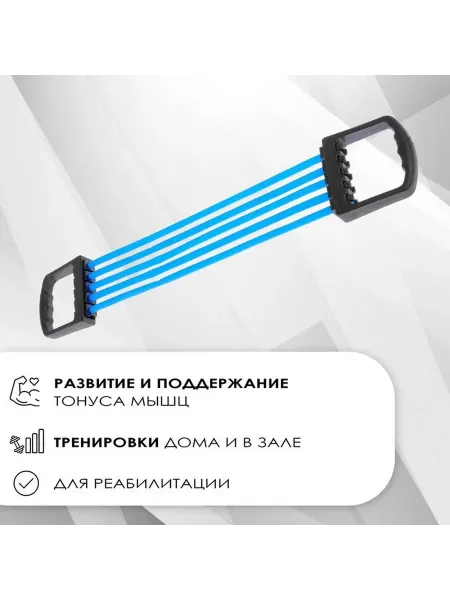 Многофункциональный грудной тренажер для силовых тренировок