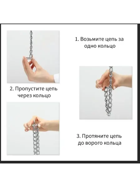 Металлический ошейник для дрессировки крупных собак