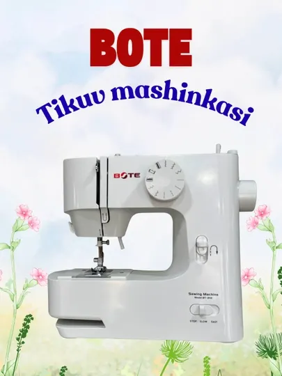 Электрическая швейная машина BOTE BT-20H, 3 скорости, многофункциональная модель