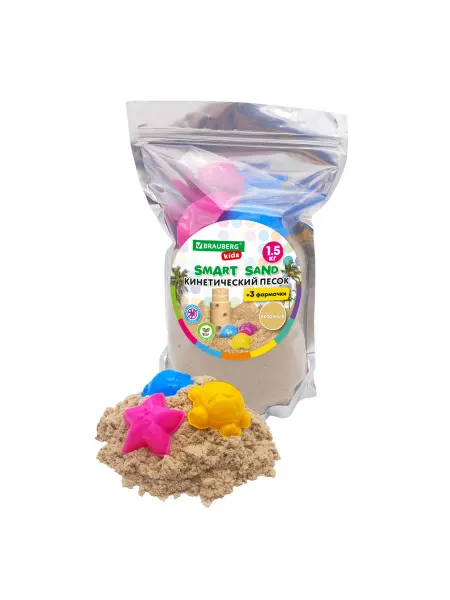 Brauberg Кинетический песок Kids, для лепки, 3 цвета, 3 кг