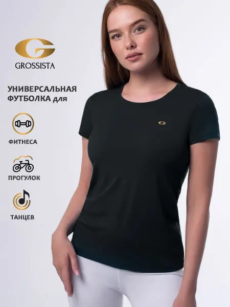 GROSSISTA Футболка спортивная
