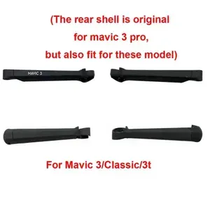 Корпуса для DJ*I Mav*ic 3 Pro/Cine, пластиковые крышки для левого и правого заднего и переднего рычага, запчасти для ремонта