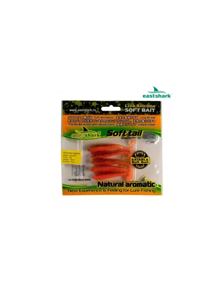 EASTSHARK Силиконовая приманка ES54399 75 мм (5 шт уп) color 052