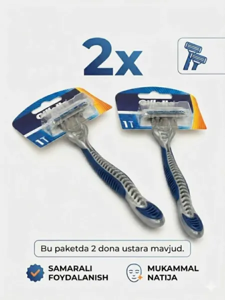 Бритва мужская, одноразовая бритва Gillette Blue 3 Comfort, 2 штуки
