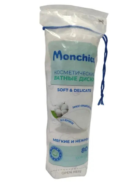 Monchico Cotton Pads, ватные диски, косметические, 3 упаковки 80 штук, 240 шт