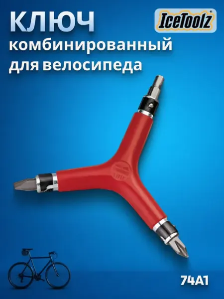 IceToolz Ключ комбинированный с битами на 3-6 мм