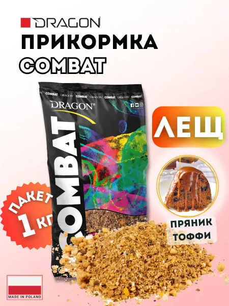 Dragon Прикормка Combat ЛЕЩ пряник-тоффи, желтый 1 кг