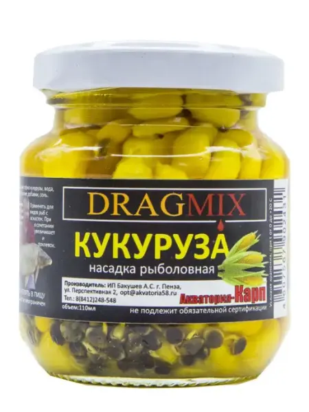DragMix Кукуруза для рыбалки в дипе насадочная карп