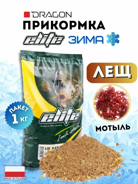 Dragon Прикормка зимняя ELITE лещ мотыль желтый 1 кг