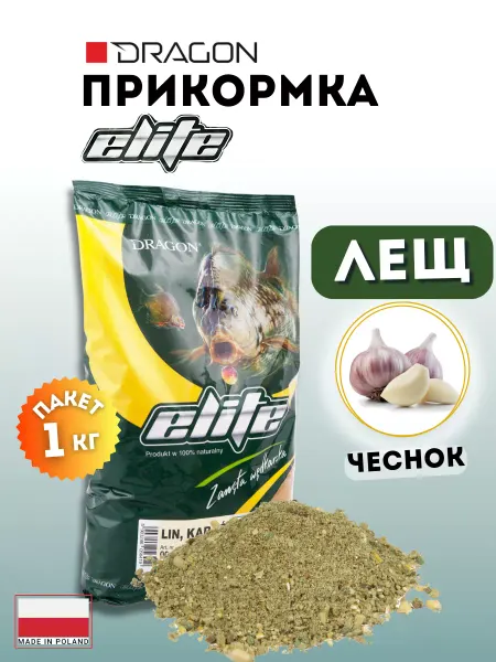 Dragon Прикормка ELITE лещ зеленый чеснок 1 кг