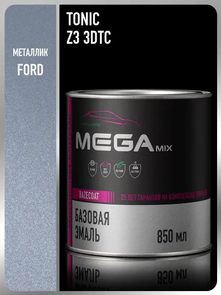 MEGAMIXnano Автомобильная краска Tonic 3 DTC, 850 мл