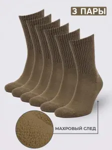 Носки DZENANDSOCKS женские Носки махровые, 3 пары