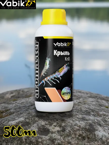 Vabik Ароматизатор аттрактант сироп для рыбалки криль