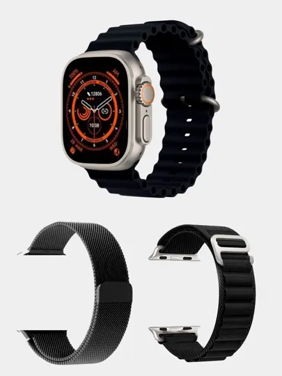 Умные часы Smart Watch EW9 Ultra, с 3 ремешками