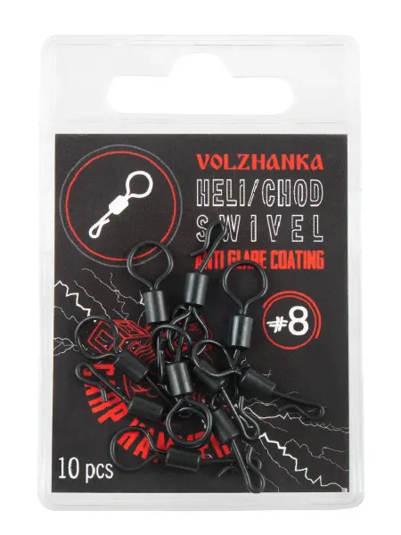 Волжанка Карповый Вертлюг "Volzhanka Heli Chod Swivel" #8