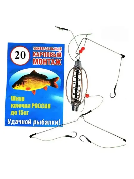 FISH RAID Монтаж карповый Фидерный монтаж кормушка Арбуз 1 шт 45 гр