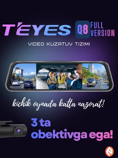 Видеорегистратор, TEYES, Q8, Full vision, 3 камеры, Wi-Fi+карта памяти microsd
