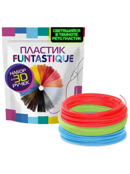 FUNTASTIQUE Комплект светящегося PETG-пластика для 3д ручек