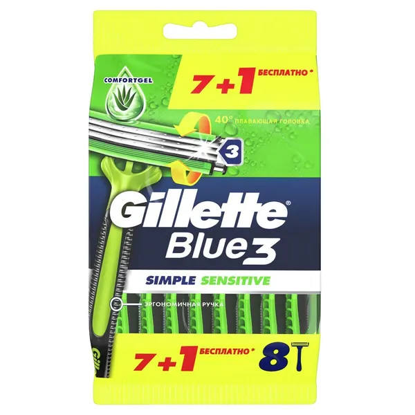 Бритва одноразовая Gillette Blue 3 Simple Sensitive, 8 шт