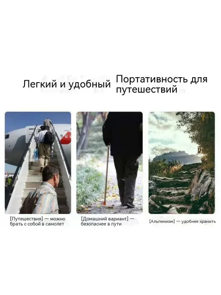 Helgi Olaffssen: NKS Палки для скандинавской ходьбы и треккинга