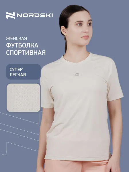 NORDSKI Футболка спортивная для бега фитнеса Light
