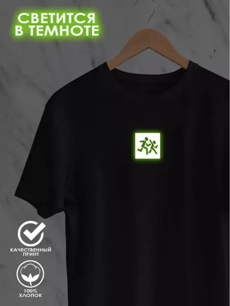 Nuobi Street REFLECTIVE Футболка Гостбастер Дима Масленников Рефлективный Принт