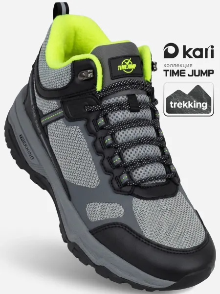TimeJump Кроссовки треккинговые спортивные утеплённые