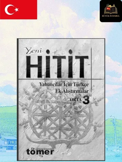 Yeni Hitit Orta 3 учебник турецкого языка (без CD) для иностранцев