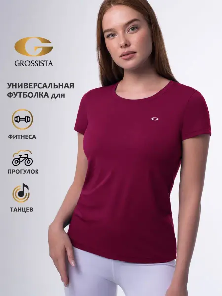 GROSSISTA Футболка спортивная