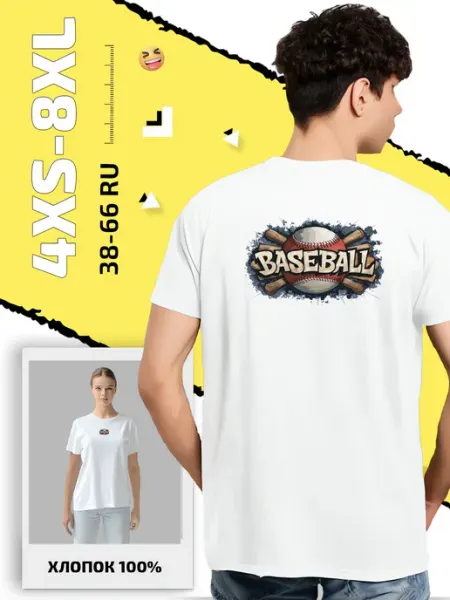 LuckyStyle Футболка с принтом Baseball бейсбол спорт