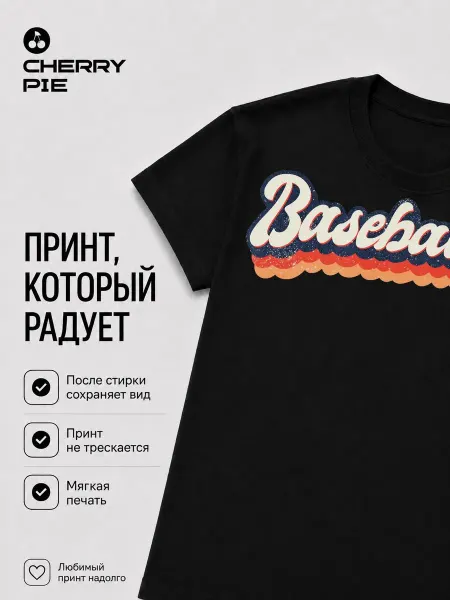 CherryPie Футболка с принтом бейсбол, черная