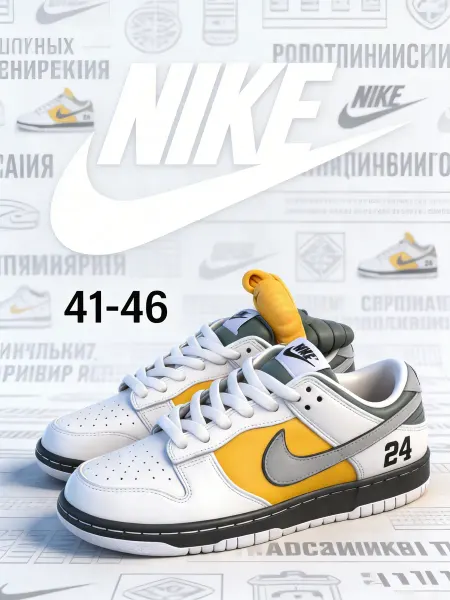 Nike Зимний Кроссовки найк обувькеды SB Dunk LOW