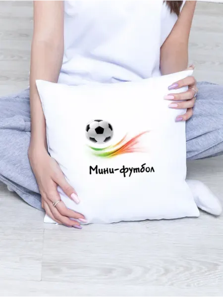 Сooperative.moscow Подушка Мини футбол