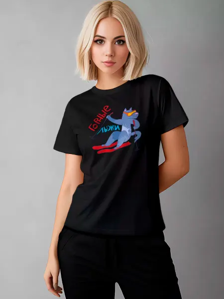 Printech Woman Футболка Спорт Горные Лыжи Волк Спуск Горы Животные Мем