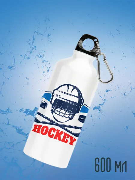 Принт VOLK Спортивная бутылка для воды Хоккей